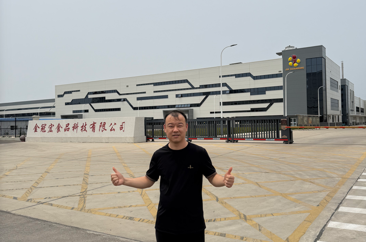 金冠宏增補紅陽設備，提升產(chǎn)品增香鎖香等多味型